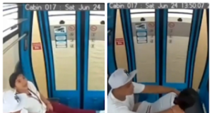 VIDEO: Couple Wanted By The Police For Being Intimate In A Public Cable Car